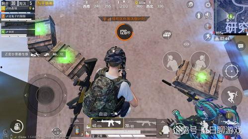 体验服爆料吃鸡视频,吃鸡新玩法视频揭秘，带你领略游戏新境界  第2张