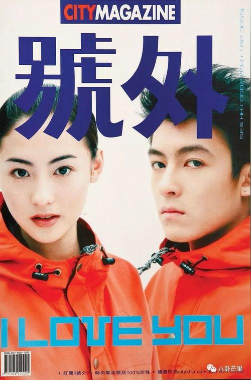 吃瓜娱乐圈热门话题,揭秘热门话题背后的真相与争议 第2张 吃瓜娱乐圈热门话题,揭秘热门话题背后的真相与争议 第2张