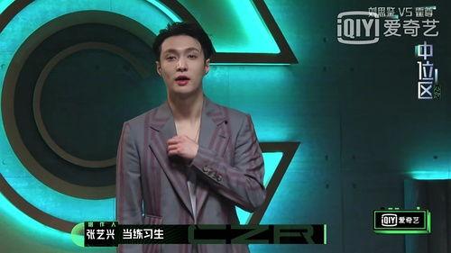 内娱八卦爆料最新,神秘富二代身份引热议！