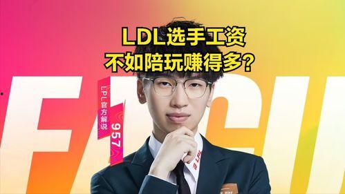 吃瓜大赛最新爆料视频 第3张 吃瓜大赛最新爆料视频 第3张